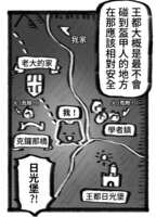 https://images.plurk.com/3PxukojT5px33sZe0fQ7Iz.png
