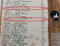https://images.plurk.com/3PyMAzM41O6qwl6mfsMjVH.png