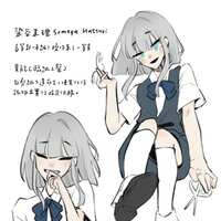 https://images.plurk.com/3Q0HXS0fftSm14qgzDjYYa.jpg