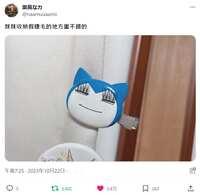 https://images.plurk.com/3Q1eqxFLbk0rxK479bJ5RE.jpg
