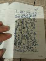 https://images.plurk.com/3Q1nmmlNroailJ6JNrKQxo.jpg