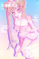 https://images.plurk.com/3Q2FGmf2TDU6fqQxHD607Y.png