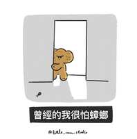 https://images.plurk.com/3Q2dH6vOUSXgx8NdTGsT8u.jpg