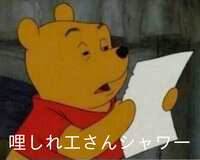https://images.plurk.com/3Q2q4fEUwuYWix0qbKqnFH.jpg