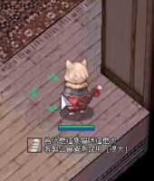 https://images.plurk.com/3Q46Jqfp6YgLmDBA3zOKu8.gif