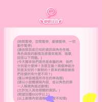 https://images.plurk.com/3Q4Nqb5oHO3ao6osRdG4Wy.jpg