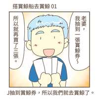 https://images.plurk.com/3Q5aEi525Rr296NjUgVTgi.jpg