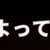 https://images.plurk.com/3Q5s7tpr0DO4SOxccWfr6g.png