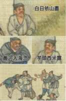 https://images.plurk.com/3Q5yBd8VleGweKh1Kz8aCV.png
