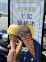 https://images.plurk.com/3Q7m57ix1gIRTdbuSHc0VX.jpg