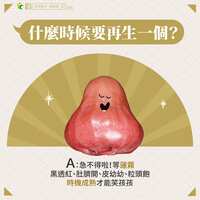 https://images.plurk.com/3Q95MTJySAONQvgvopQKNP.png