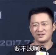 https://images.plurk.com/3Q9TnIOE3sQ3bcVgf7o65x.gif
