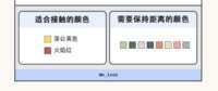 https://images.plurk.com/3QCds4S5KKAgGU2caXgJ1F.png