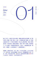 https://images.plurk.com/3QCx7mtymdLt10M1UecrYc.jpg