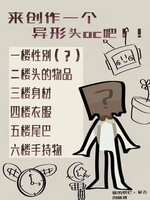 https://images.plurk.com/3QEQb8KOGu79ypR86LKrCu.jpg
