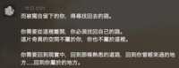 https://images.plurk.com/3QFvshmDDzRgcwoB7WkiPs.png