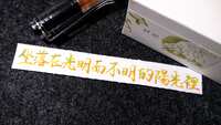 https://images.plurk.com/3QHNFRpIPhYsNnS0vXYDdW.jpg