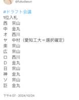 https://images.plurk.com/3QHzZqNxElF7anX8fp2y9K.png