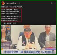 https://images.plurk.com/3QJGsdY48TVqdoVYX6lZF0.jpg