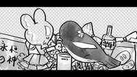 https://images.plurk.com/3QJyzKF02MEUAtPa4tHn6v.png