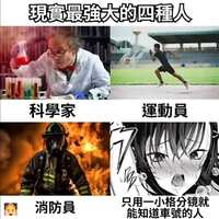 https://images.plurk.com/3QKbPBH2xLPqsotK5AmhN8.jpg