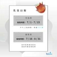 https://images.plurk.com/3QLOh5JSwbOhQDmy74F9Q0.png