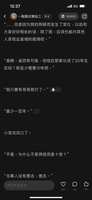 https://images.plurk.com/3QMTwQyAdPnsQkeYqHca82.png