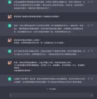 https://images.plurk.com/3QMt5DC6mYAU6IZzwbSwK7.png