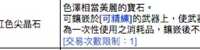 https://images.plurk.com/3QNKKRkTZFtuLfzeOdk21E.png