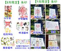 https://images.plurk.com/3QOw8QDrs9Bh425iWKKi1B.jpg