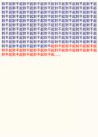https://images.plurk.com/3QPQIJJ5WM2THdszccMVD1.png