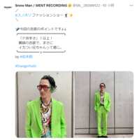 https://images.plurk.com/3QSiqLLtUClBVhbl8dGlQZ.png