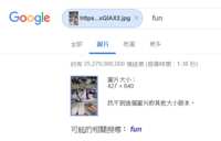 https://images.plurk.com/3QVCqTcEWHxjENyOtnxaaW.png