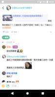 https://images.plurk.com/3QWuXrcFBHRZGGNo4NP6jn.png