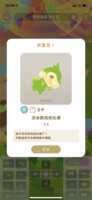 https://images.plurk.com/3QX6YYuWg89WxGgMLgk8Ff.png