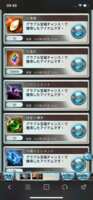 https://images.plurk.com/3QXJc0HsfWu2GRZ87i4mJW.png