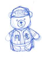 https://images.plurk.com/3QZcxcaxU83QgvTyxji02S.png