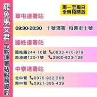 https://images.plurk.com/3QaX0xmK6C2ttWAzGIkLR1.jpg