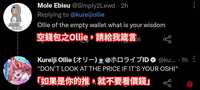 https://images.plurk.com/3Qb5Sx4bnEw9vENNtXrNYs.jpg