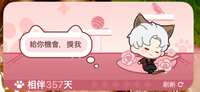 https://images.plurk.com/3QeOBFqJgeTsQl0GzEuih9.png
