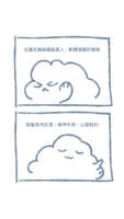 https://images.plurk.com/3QfTcPnX6PKRKV2CoVzz3h.jpg