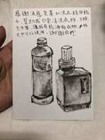 https://images.plurk.com/3Qgr9ffm8G7iP6JNfwZgIR.jpg
