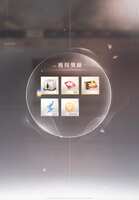 https://images.plurk.com/3Qh9ayNZS1ISKY8yEu5A4o.png
