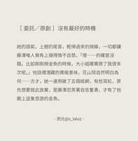 https://images.plurk.com/3QjrsNTr9tzMBDtSO8s6OO.jpg