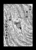 https://images.plurk.com/3QlfRvGqfcs8ElGnBiHCcw.jpg