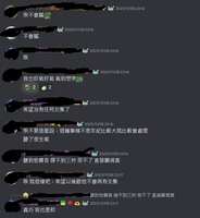 https://images.plurk.com/3QmrsOHBexuexAG7QvEcpv.jpg