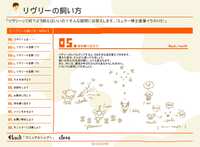 https://images.plurk.com/3QnEWOzNIuGxsfnteSDGJq.png