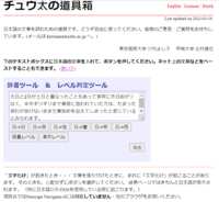 https://images.plurk.com/3Qo5yfuUkaZMs5qigx5Jtu.png