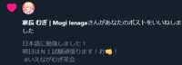 https://images.plurk.com/3Qp3PMx8Q2nLBaOOmi7fNC.png