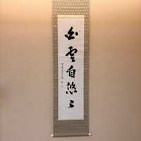 https://images.plurk.com/3QpDOcgr6RXH6uevp4ZdfP.jpg